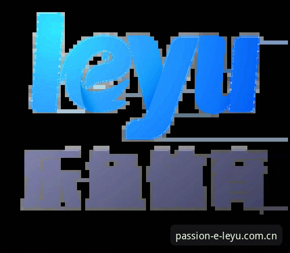 乐鱼体育投注操作教程：从注册到实战的完整使用指南
