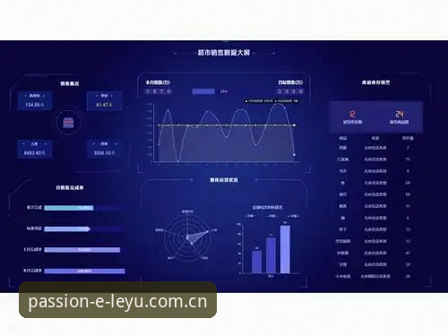 乐鱼体育安全吗 乐鱼体育安全吗?从数据到用户体验的深度评测