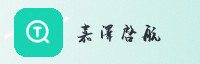 partner